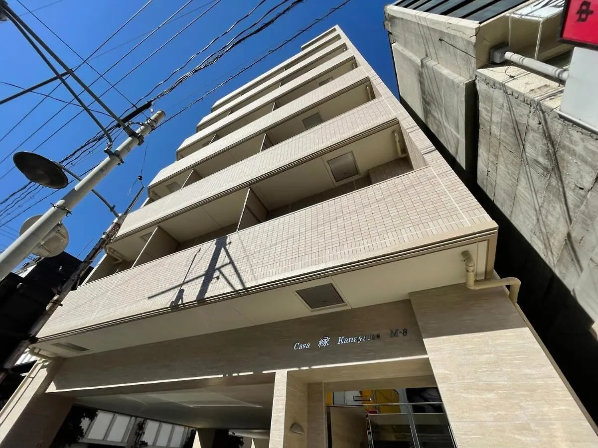 Casaen - 1Br Apartment Close To Hondori Shopping Arcade 広島市